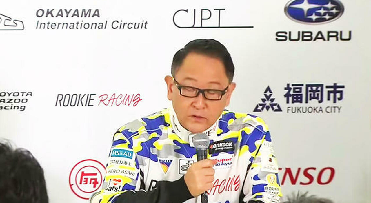Akio Toyoda, numero uno del colosso Toyota, ad annunciare durante una conferenza congiunta al Circuito Internazionale di Okayama l'alleanza con le altre case giapponesi